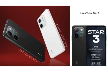 Lava Yuva Star 3 price in Bangladesh 2026